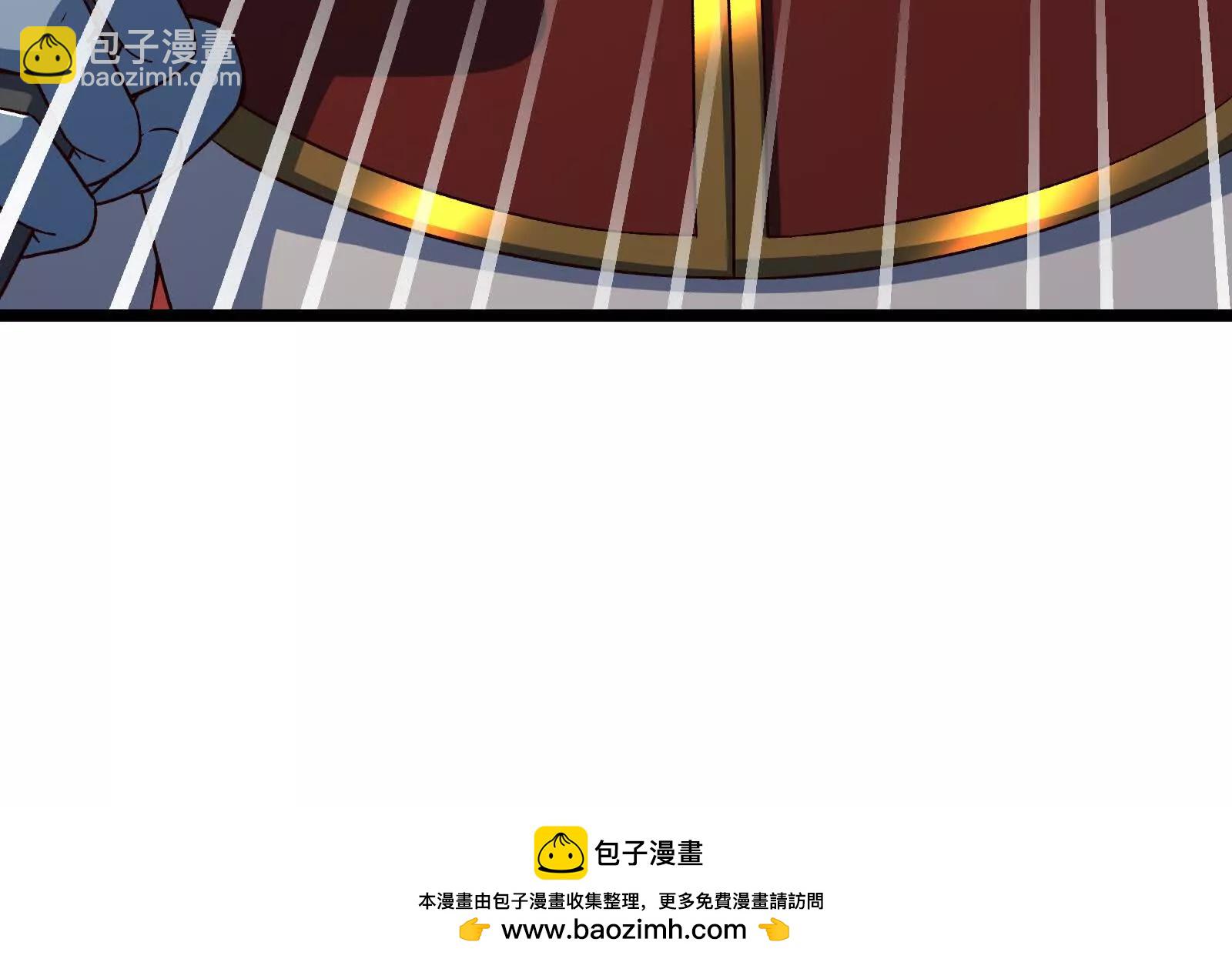 古神遊戲 - 第110話 完成！怎麼才三成啊(1/3) - 2